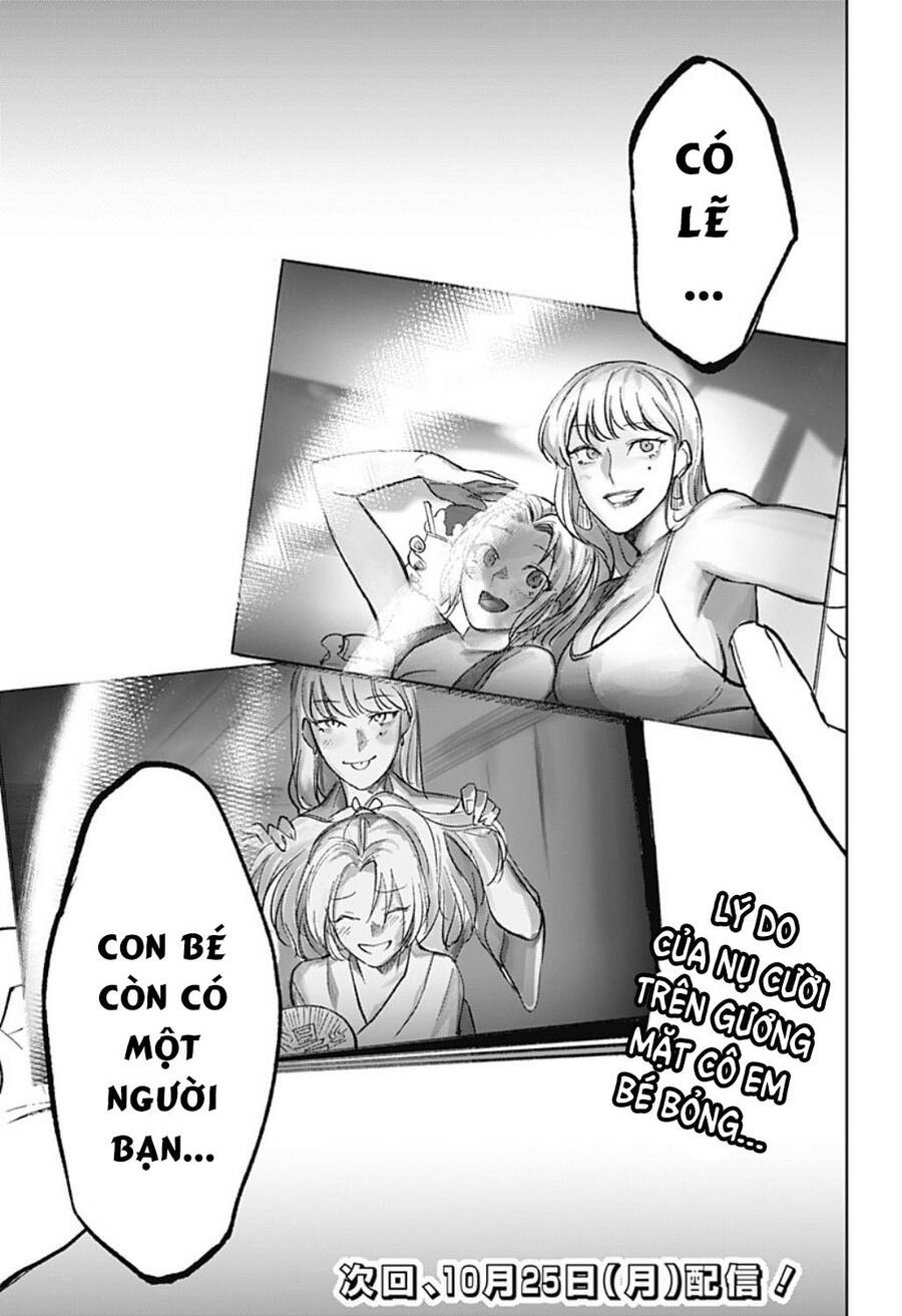 Cô Giáo Mít Ướt Chapter 7 - Trang 2