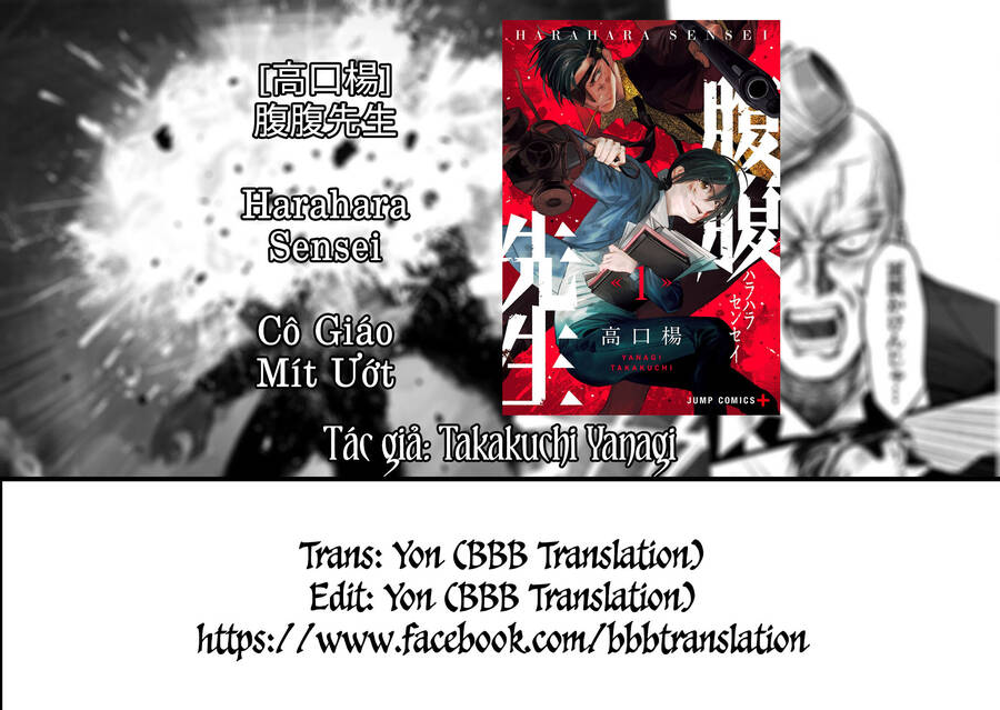 Cô Giáo Mít Ướt Chapter 7 - Trang 2