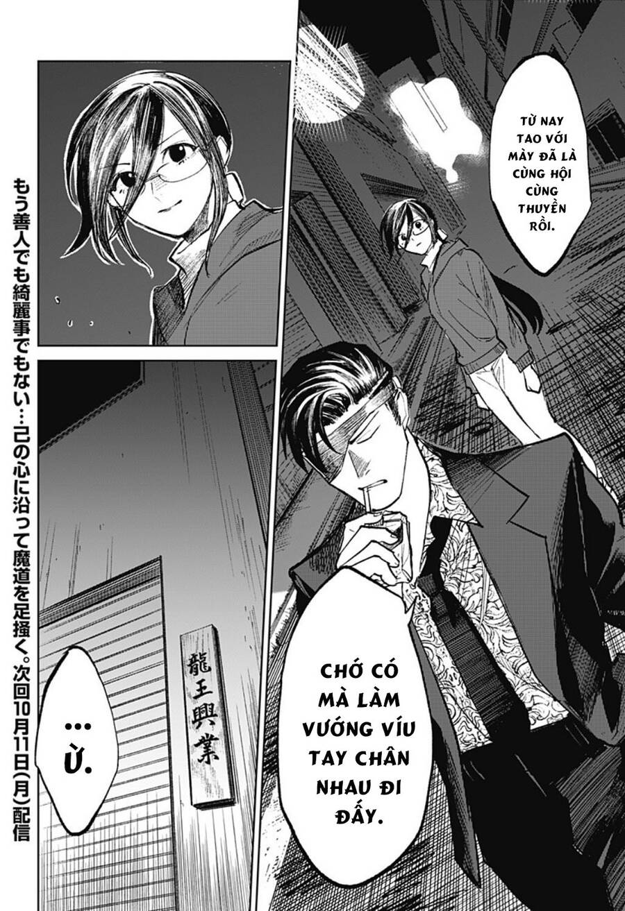 Cô Giáo Mít Ướt Chapter 6 - Trang 2