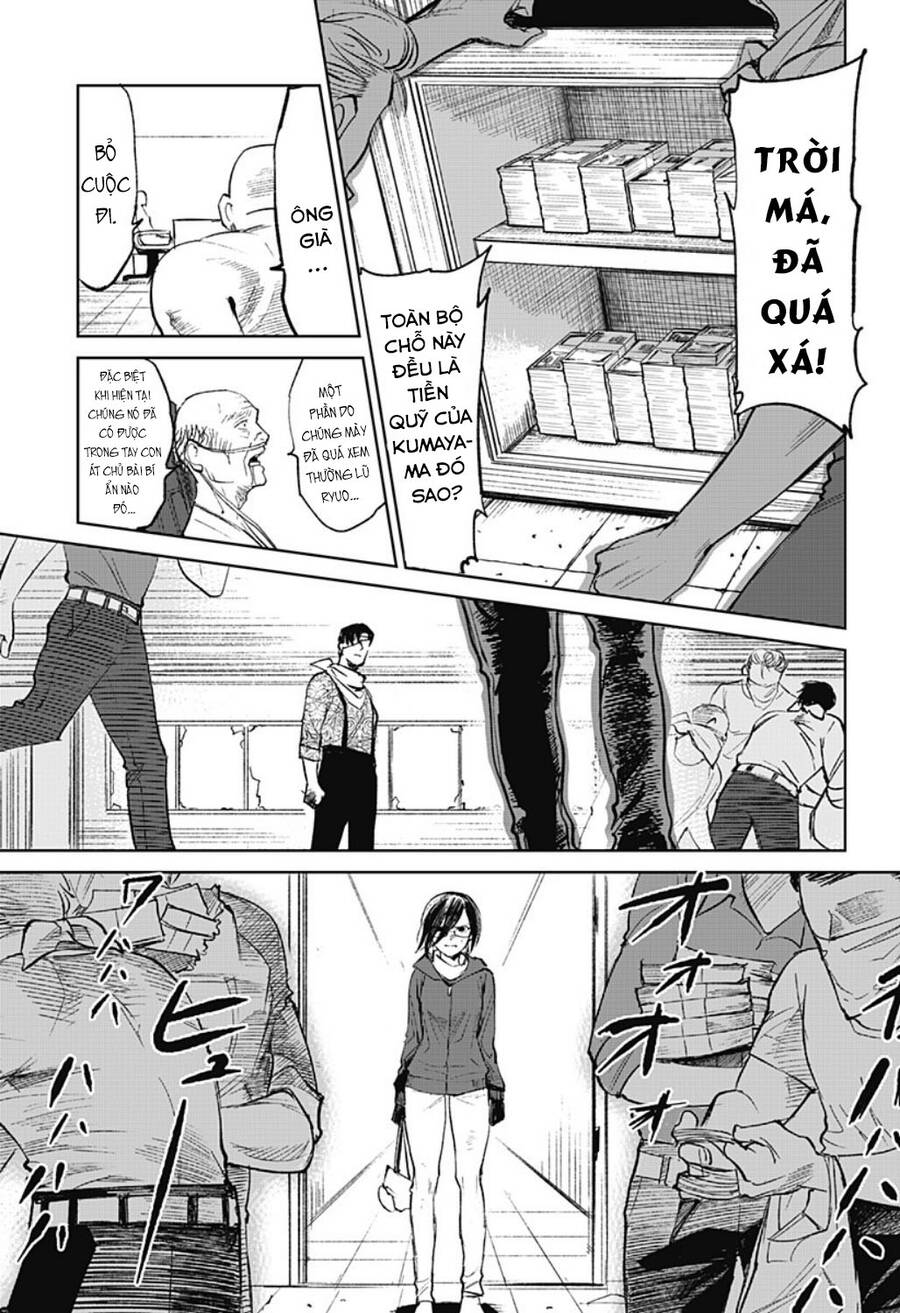 Cô Giáo Mít Ướt Chapter 5 - Trang 2