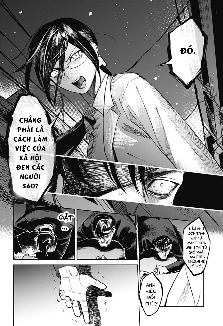 Cô Giáo Mít Ướt Chapter 5 - Trang 2