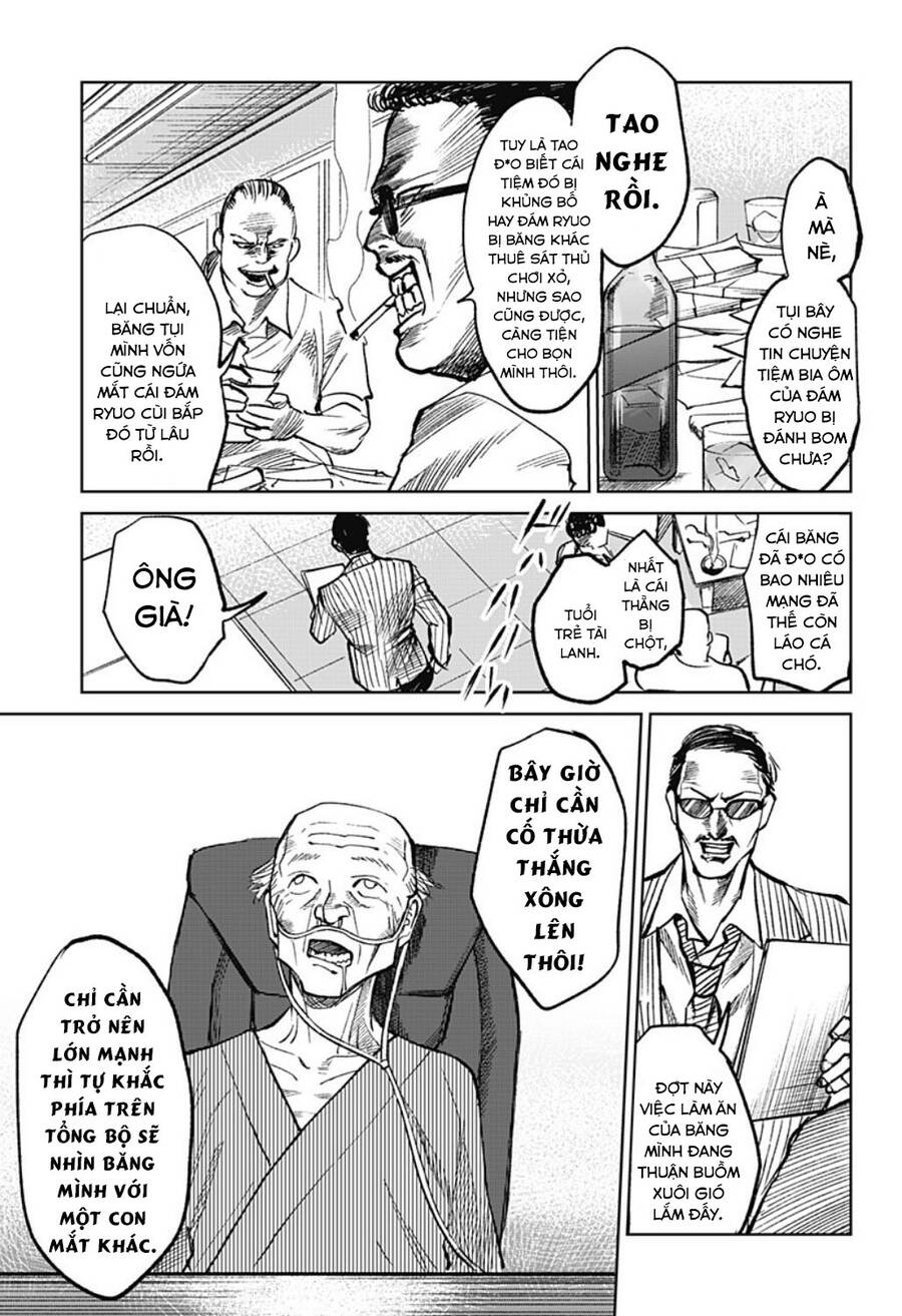 Cô Giáo Mít Ướt Chapter 3 - Trang 2