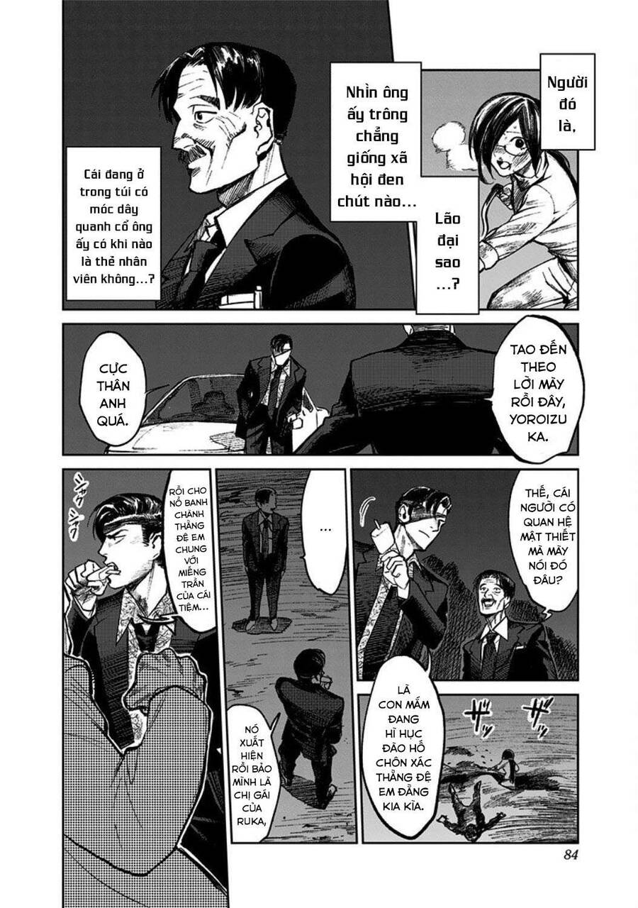 Cô Giáo Mít Ướt Chapter 2 - Trang 2