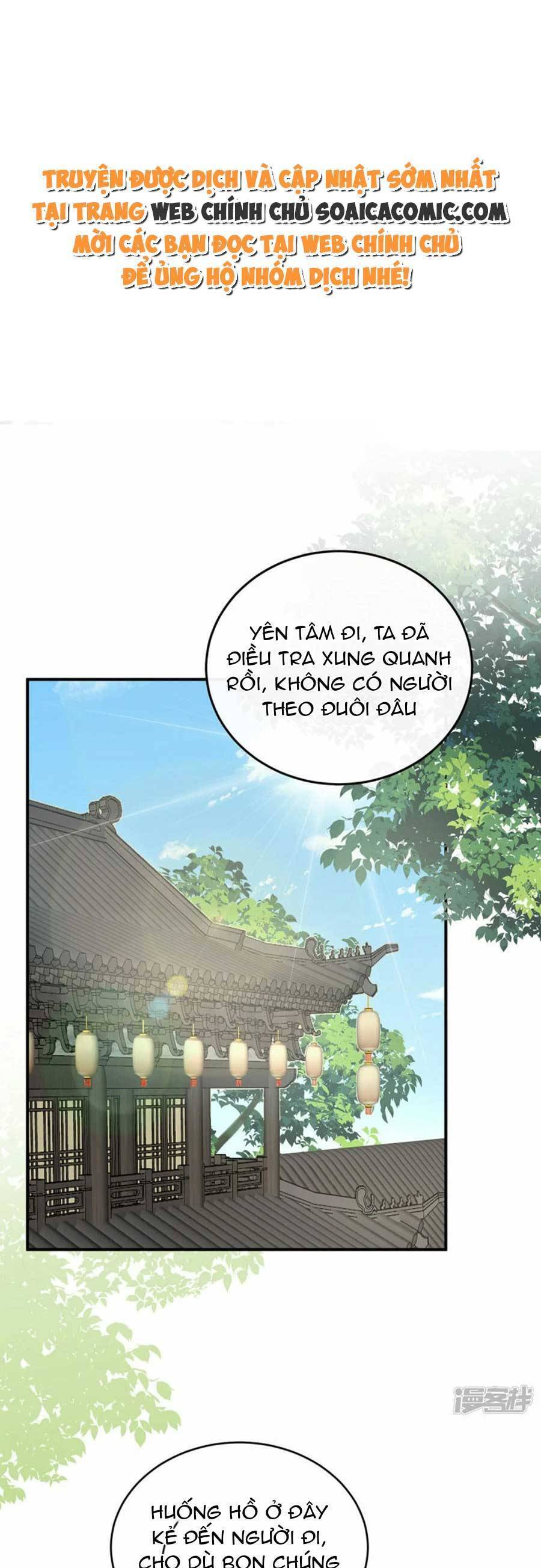 Thê Chủ, Thỉnh Hưởng Dụng Chapter 91 - Trang 2