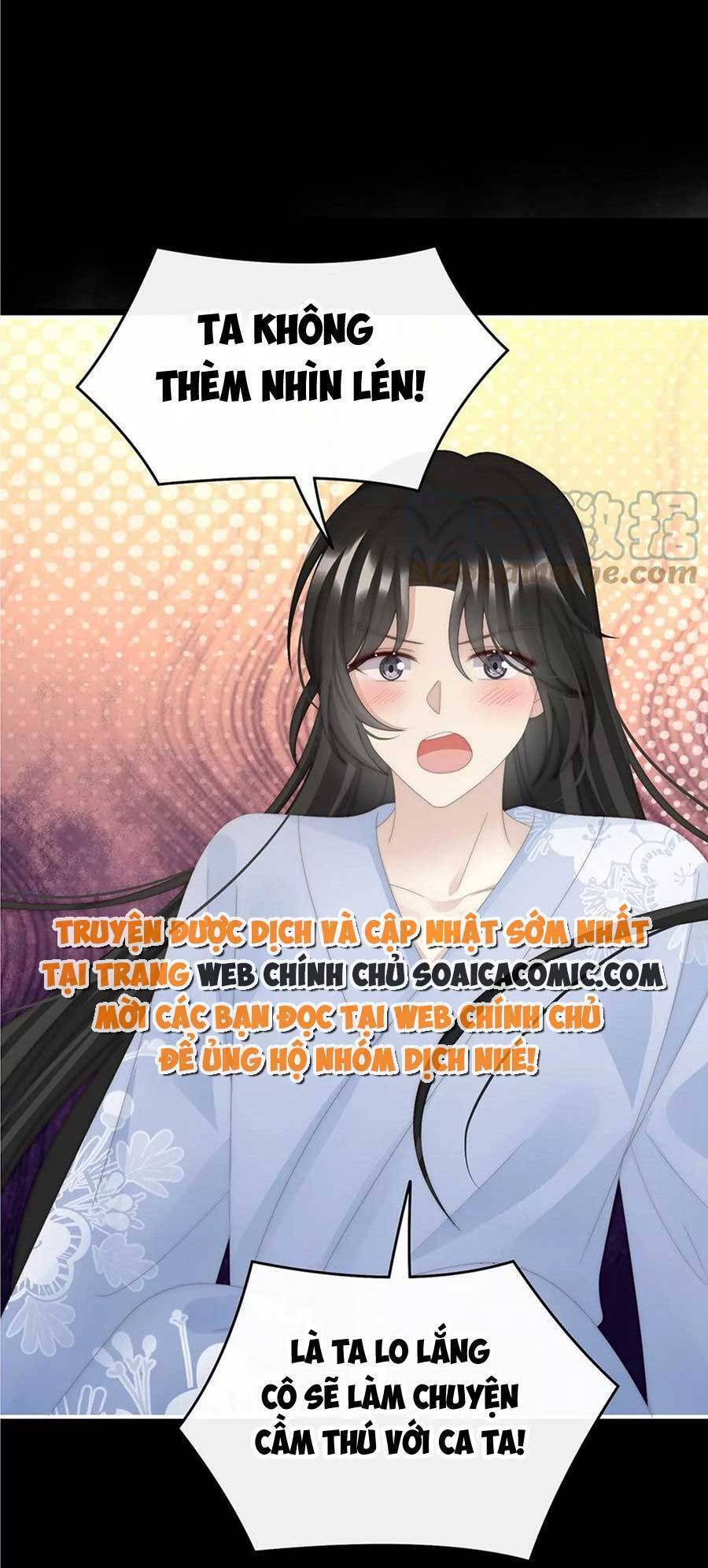 Thê Chủ, Thỉnh Hưởng Dụng Chapter 90 - Trang 2