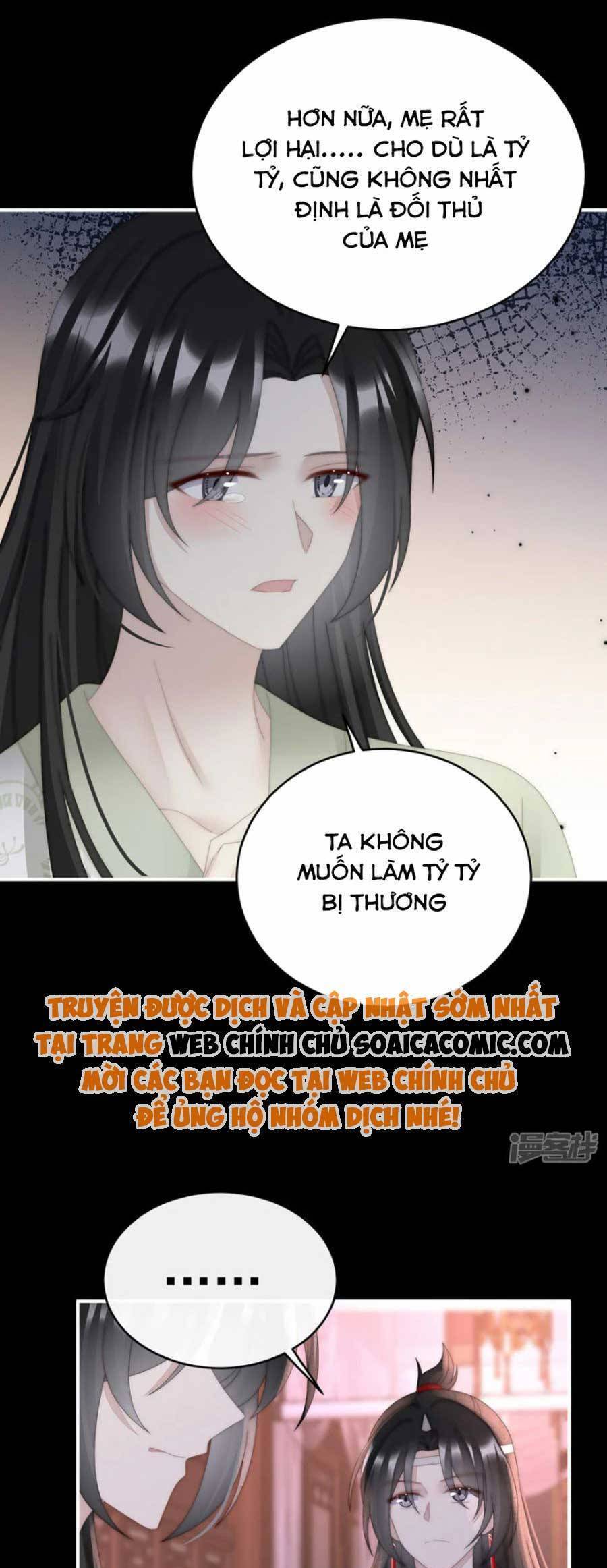 Thê Chủ, Thỉnh Hưởng Dụng Chapter 89 - Trang 2