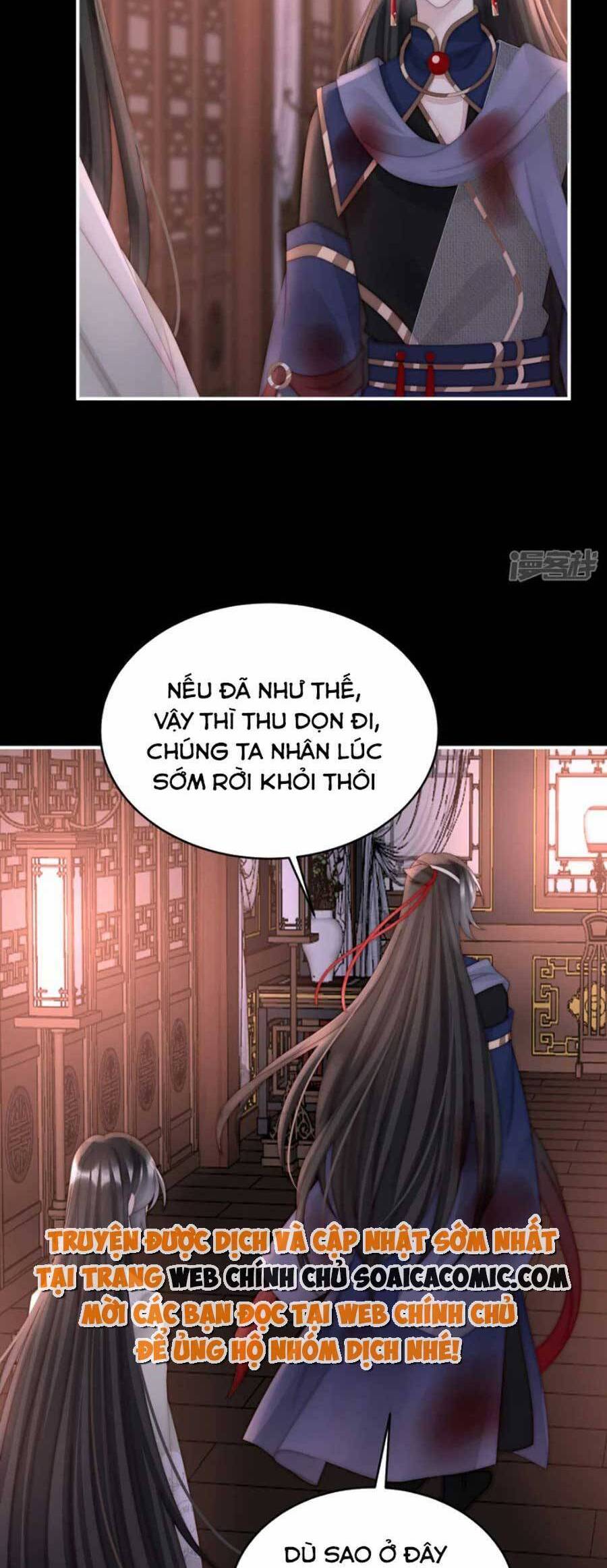 Thê Chủ, Thỉnh Hưởng Dụng Chapter 89 - Trang 2