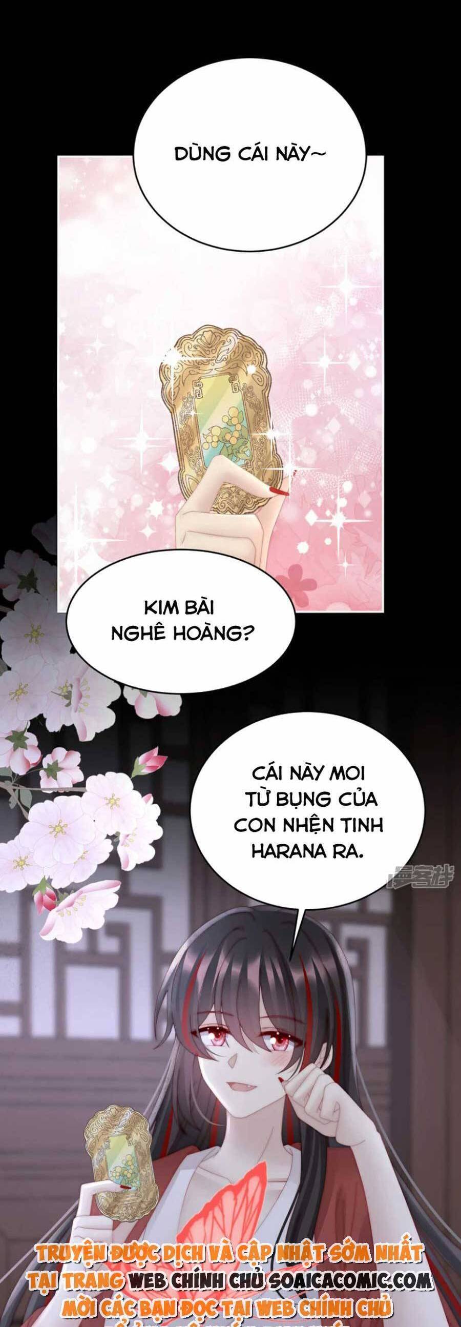 Thê Chủ, Thỉnh Hưởng Dụng Chapter 86 - Trang 2