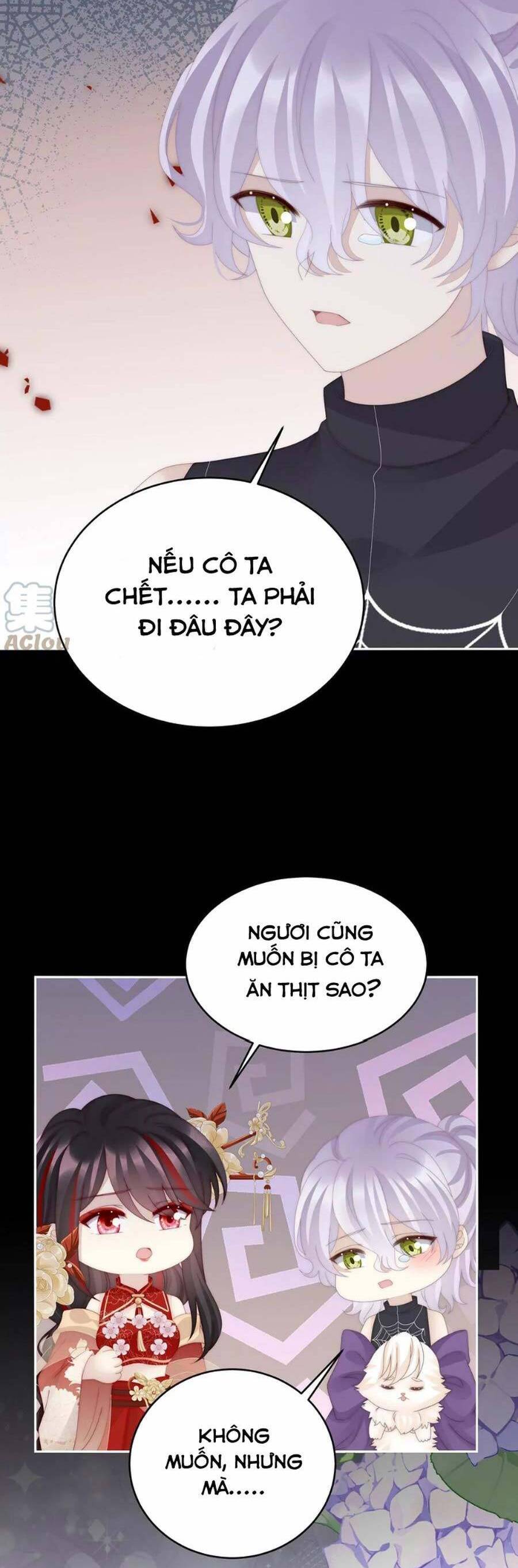 Thê Chủ, Thỉnh Hưởng Dụng Chapter 84 - Trang 2