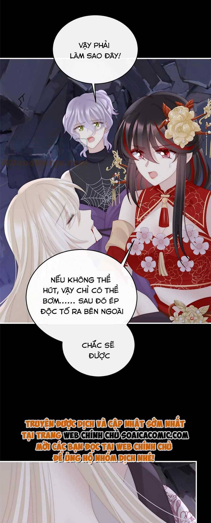 Thê Chủ, Thỉnh Hưởng Dụng Chapter 82 - Trang 2