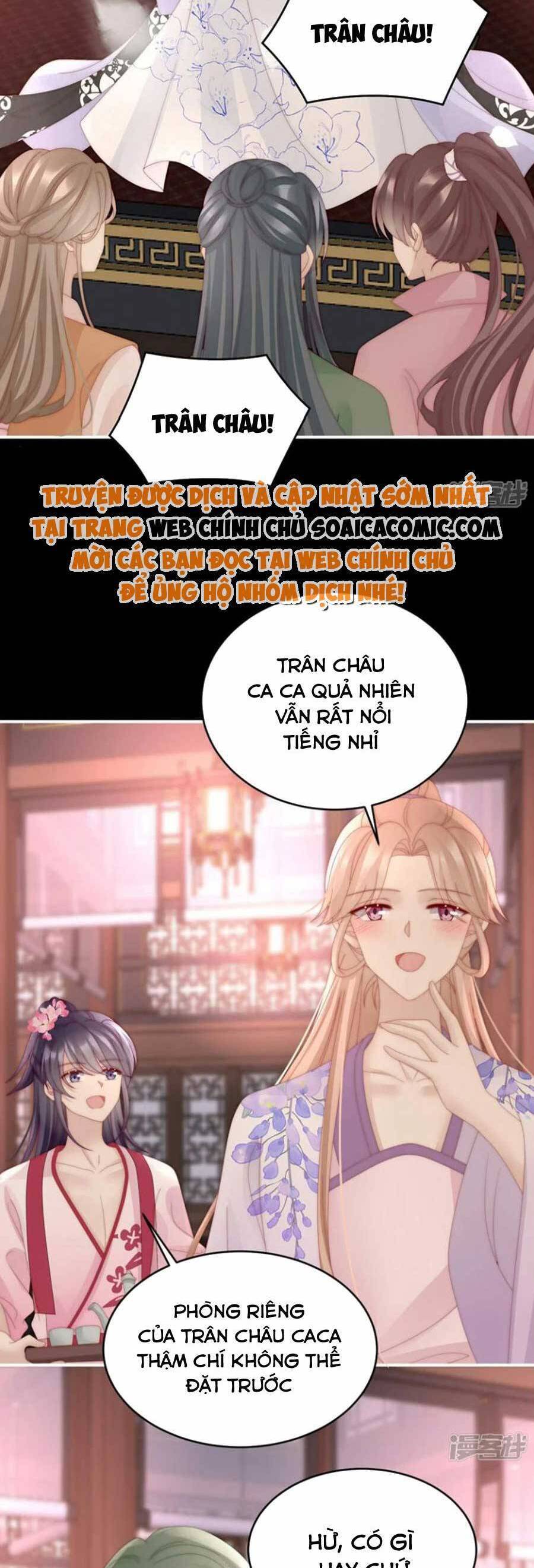 Thê Chủ, Thỉnh Hưởng Dụng Chapter 76 - Trang 2