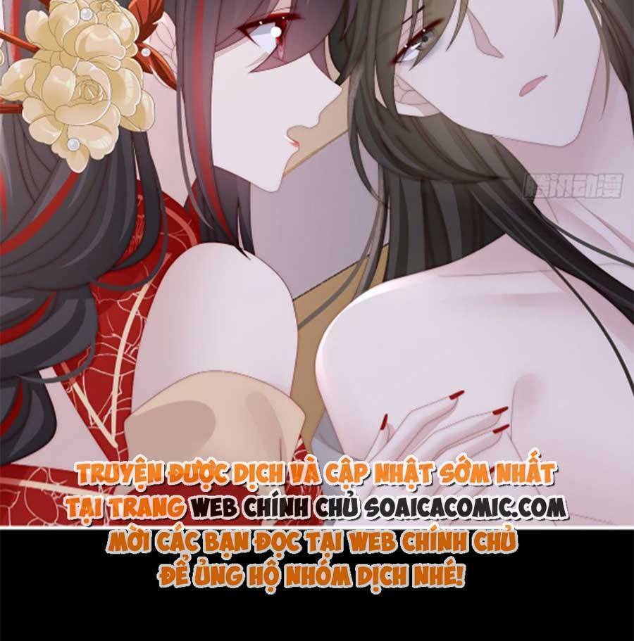 Thê Chủ, Thỉnh Hưởng Dụng Chapter 65 - Trang 2