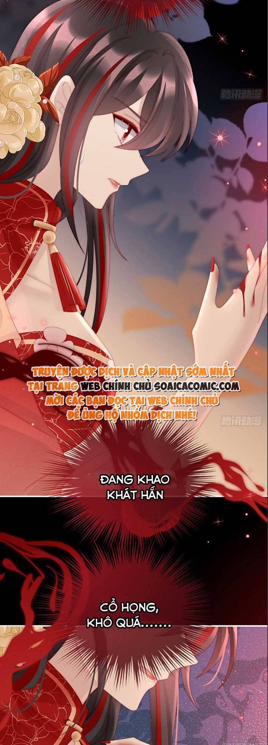 Thê Chủ, Thỉnh Hưởng Dụng Chapter 64 - Trang 2