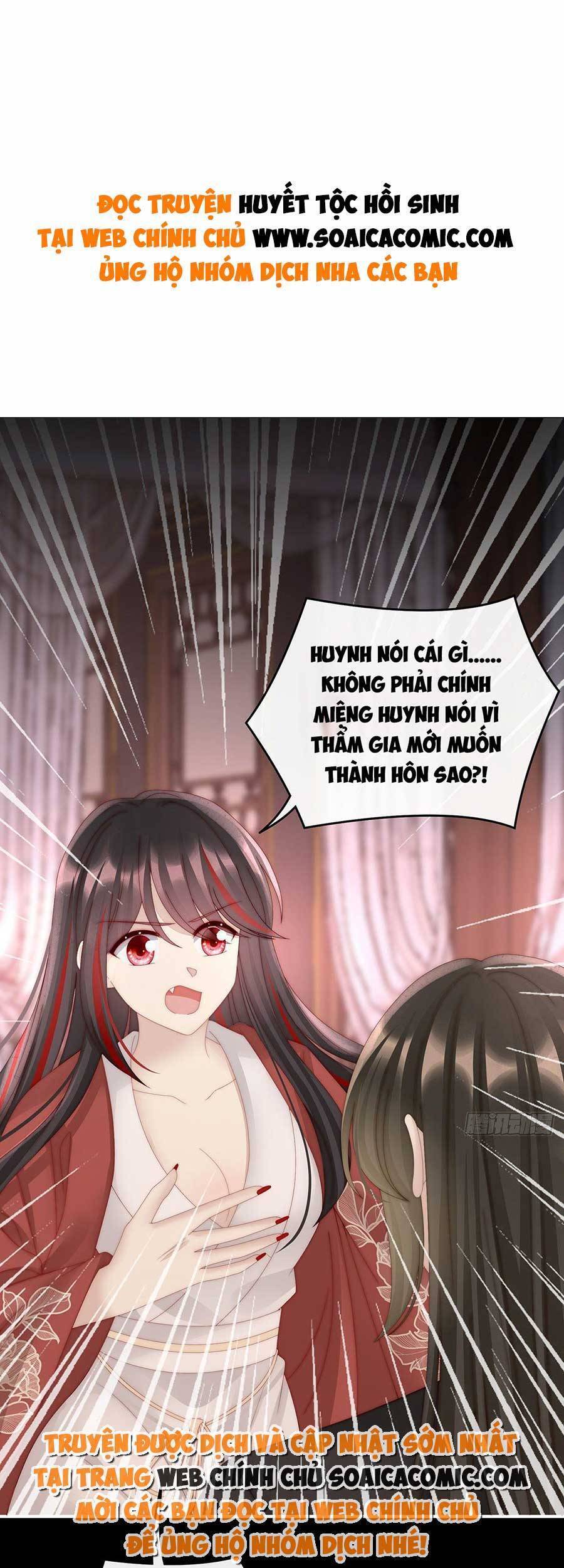 Thê Chủ, Thỉnh Hưởng Dụng Chapter 62 - Trang 2