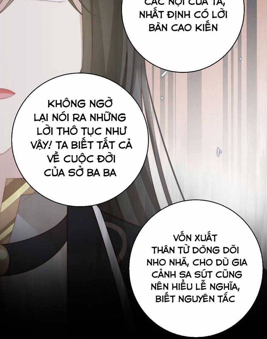 Thê Chủ, Thỉnh Hưởng Dụng Chapter 60 - Trang 2