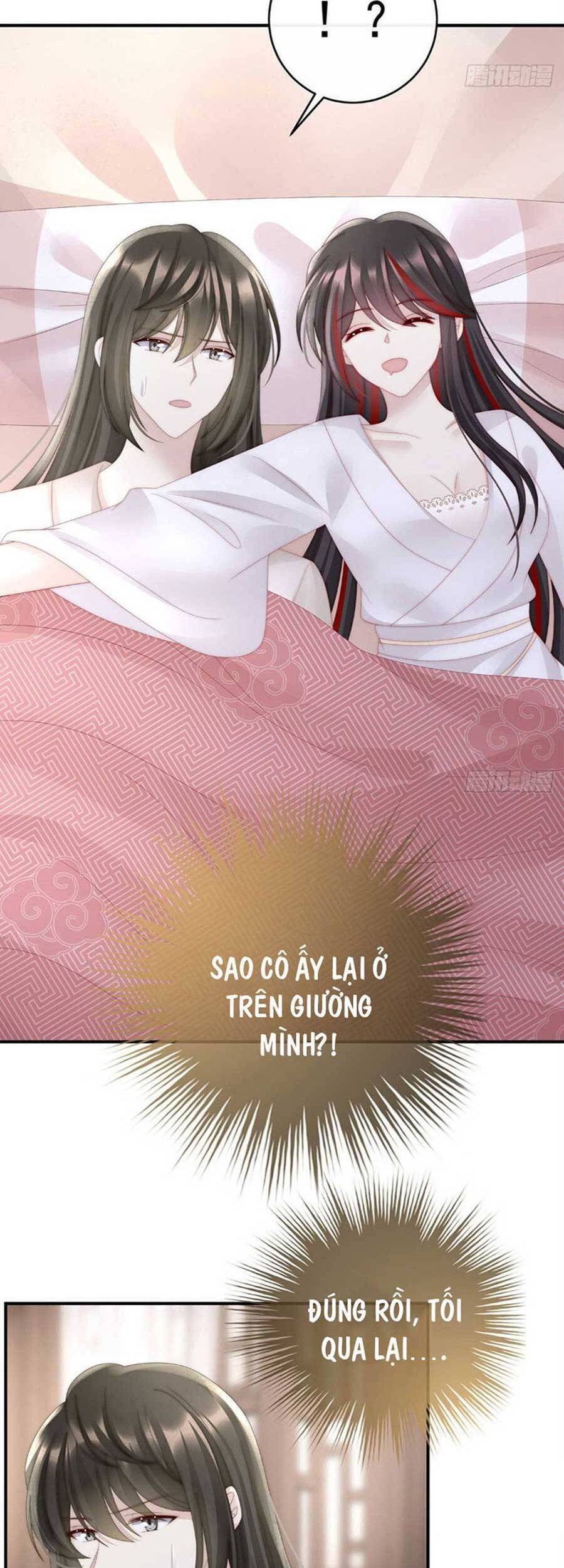 Thê Chủ, Thỉnh Hưởng Dụng Chapter 57 - Trang 2