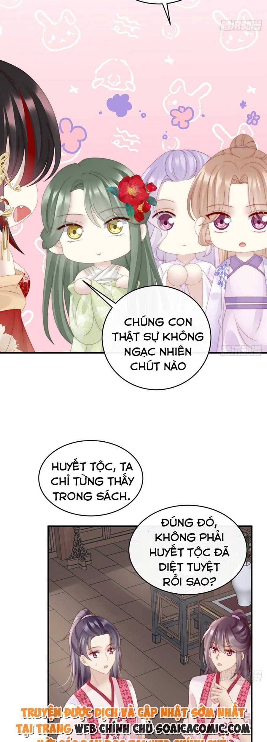 Thê Chủ, Thỉnh Hưởng Dụng Chapter 56 - Trang 2