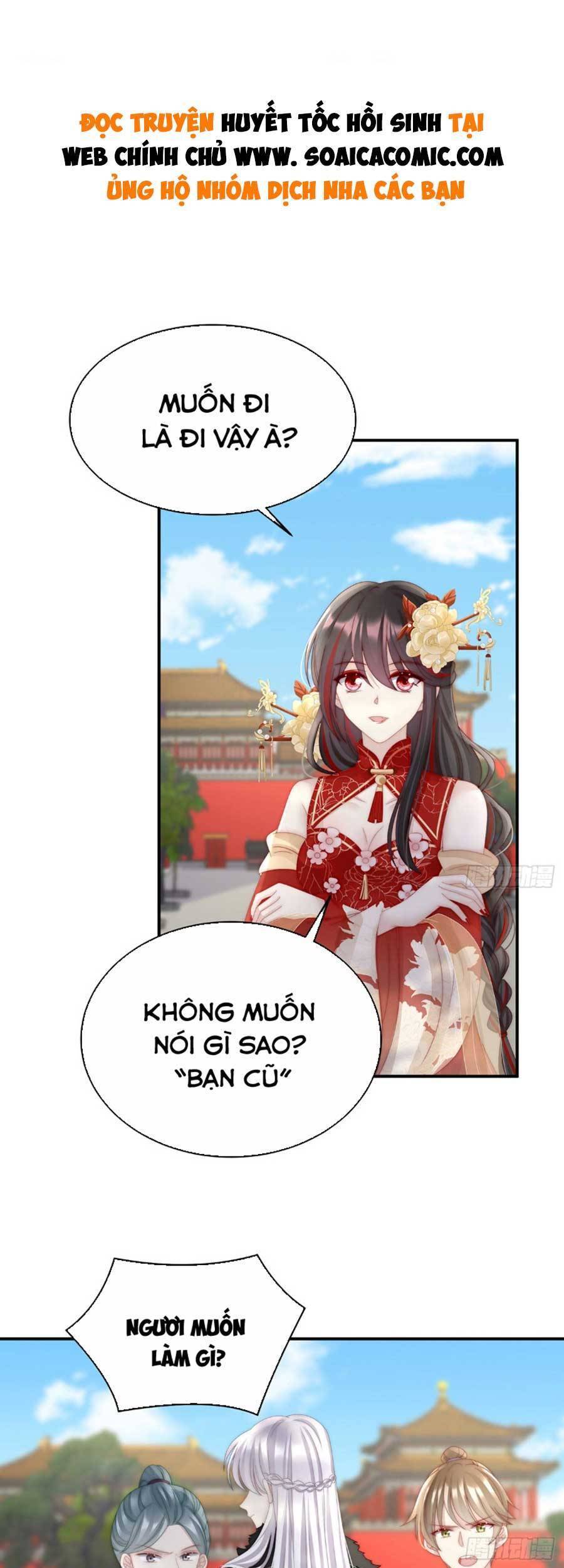 Thê Chủ, Thỉnh Hưởng Dụng Chapter 54 - Trang 2