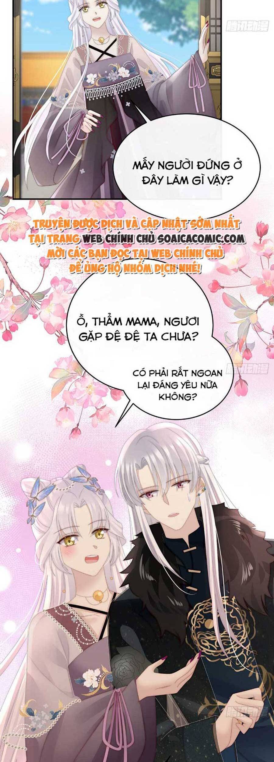 Thê Chủ, Thỉnh Hưởng Dụng Chapter 52 - Trang 2