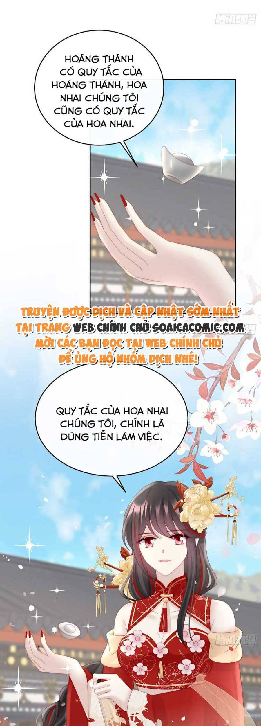 Thê Chủ, Thỉnh Hưởng Dụng Chapter 51 - Trang 2