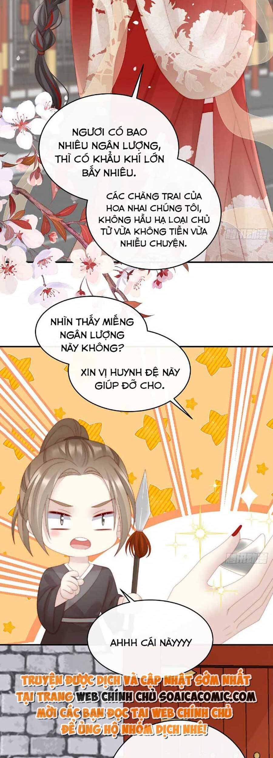 Thê Chủ, Thỉnh Hưởng Dụng Chapter 51 - Trang 2