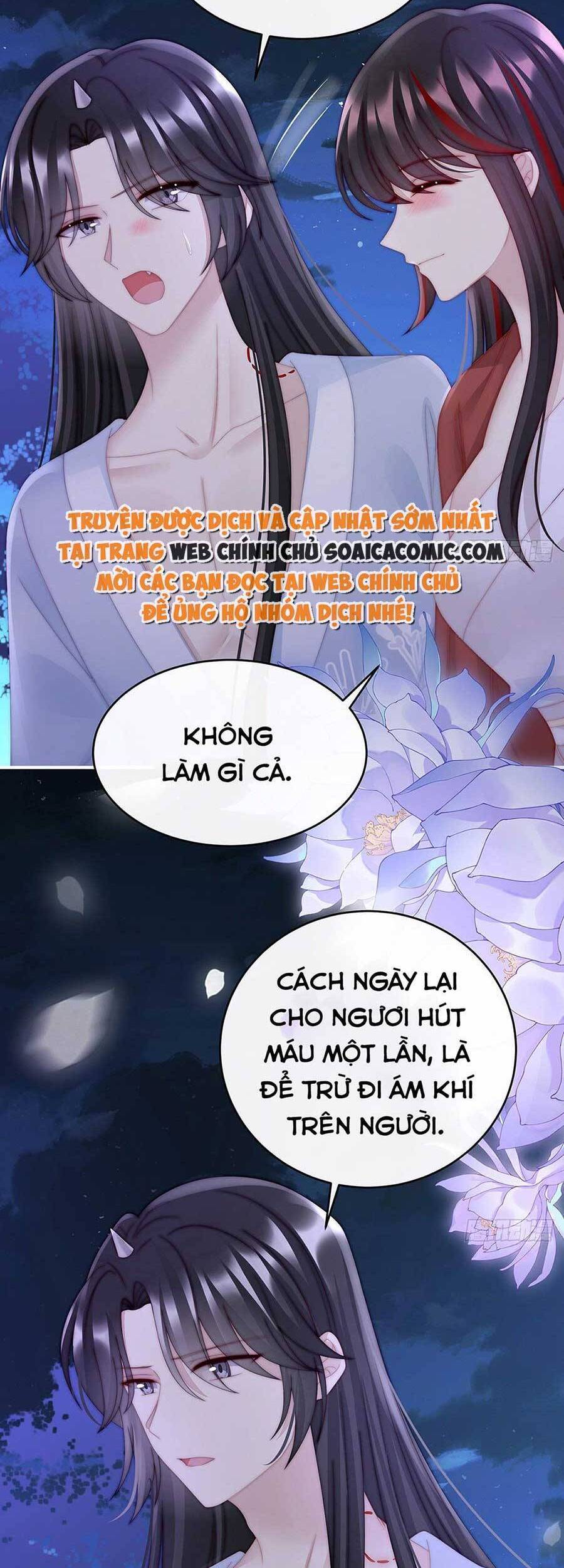 Thê Chủ, Thỉnh Hưởng Dụng Chapter 50 - Trang 2