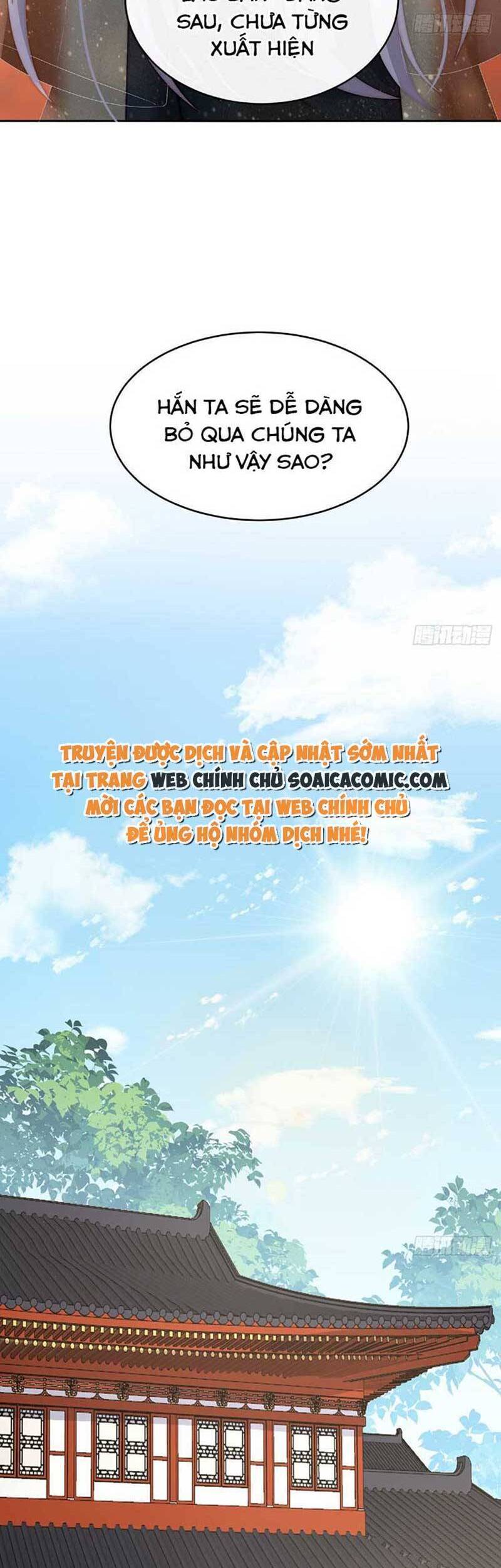 Thê Chủ, Thỉnh Hưởng Dụng Chapter 46 - Trang 2