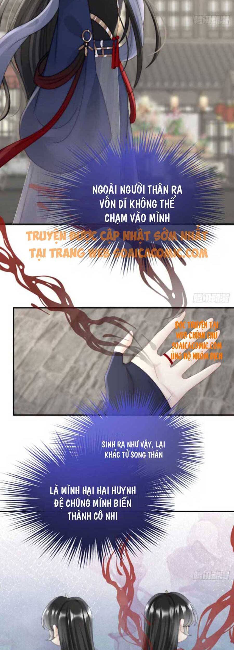 Thê Chủ, Thỉnh Hưởng Dụng Chapter 44 - Trang 2