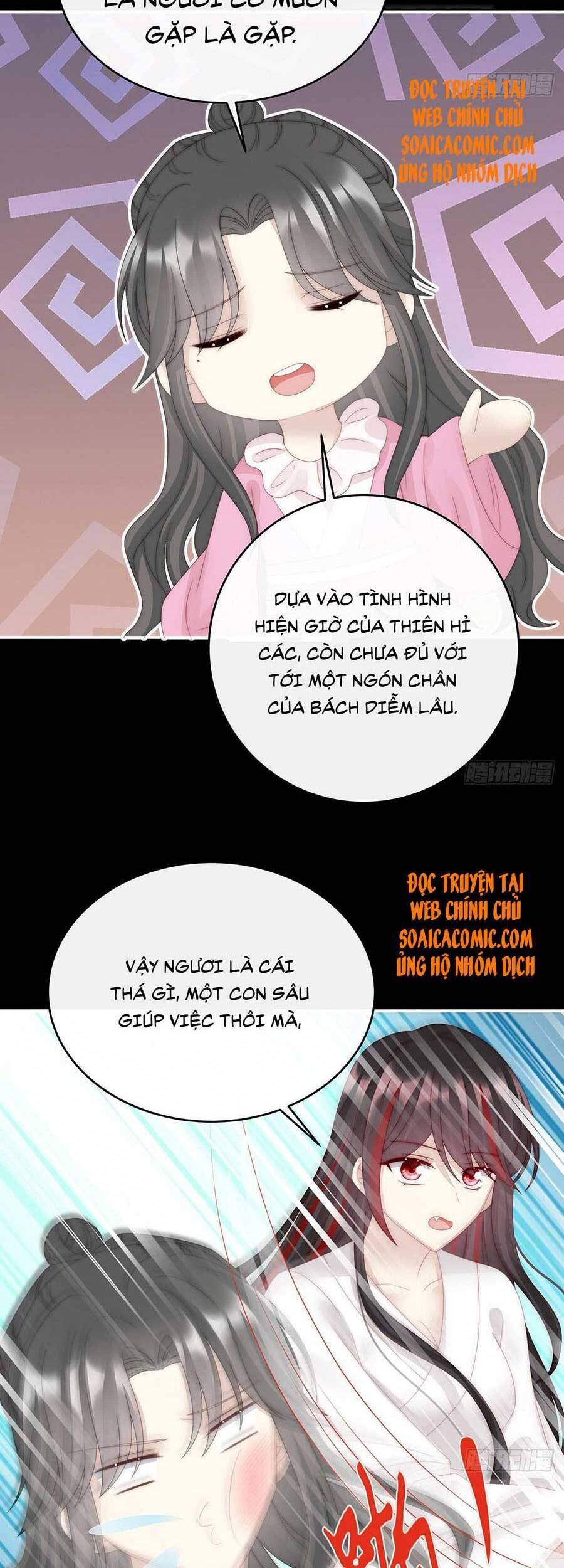 Thê Chủ, Thỉnh Hưởng Dụng Chapter 41 - Trang 2