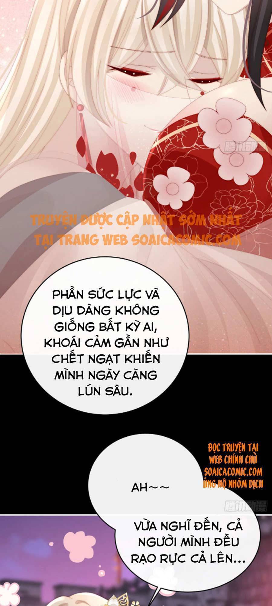 Thê Chủ, Thỉnh Hưởng Dụng Chapter 37 - Trang 2