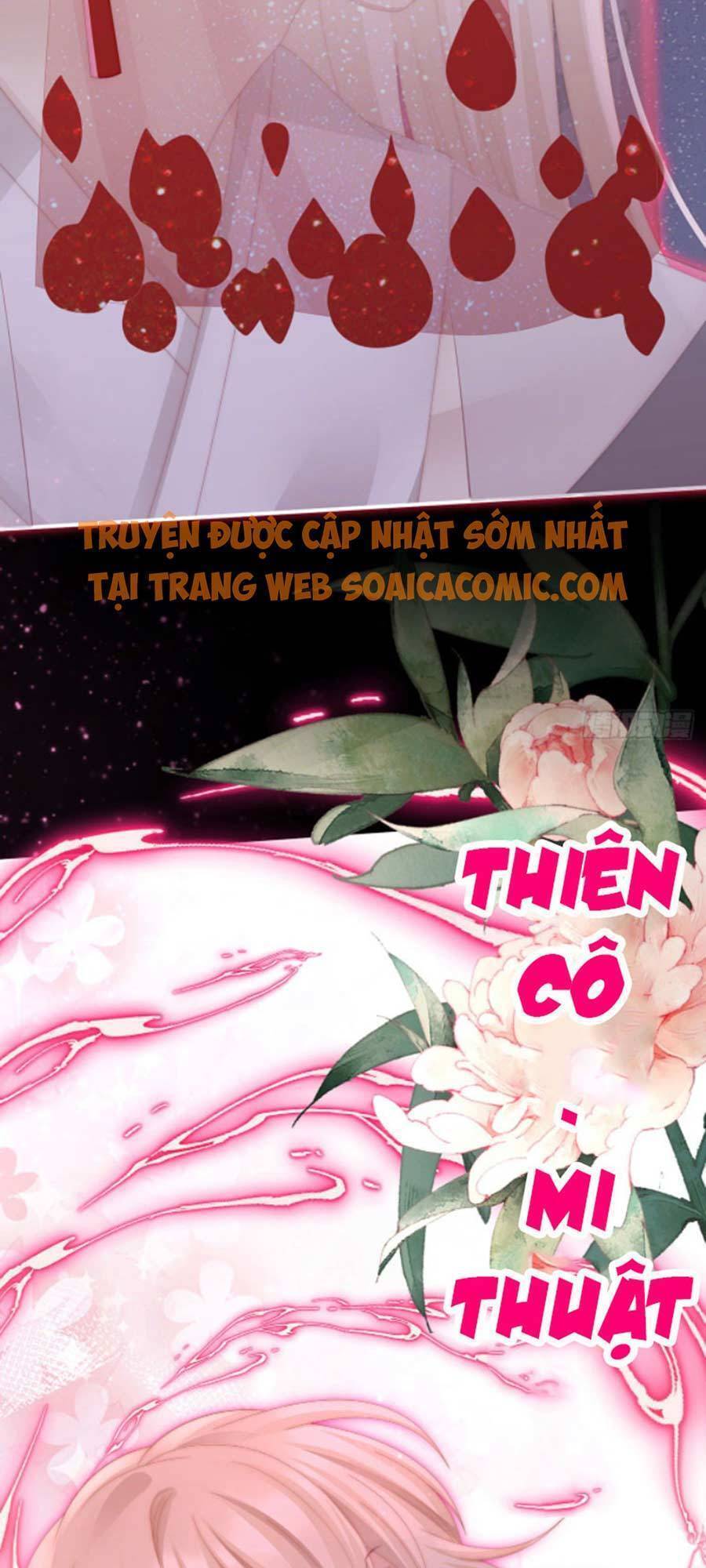 Thê Chủ, Thỉnh Hưởng Dụng Chapter 37 - Trang 2