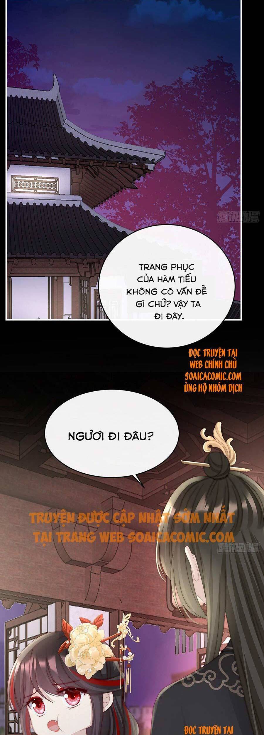 Thê Chủ, Thỉnh Hưởng Dụng Chapter 36 - Trang 2