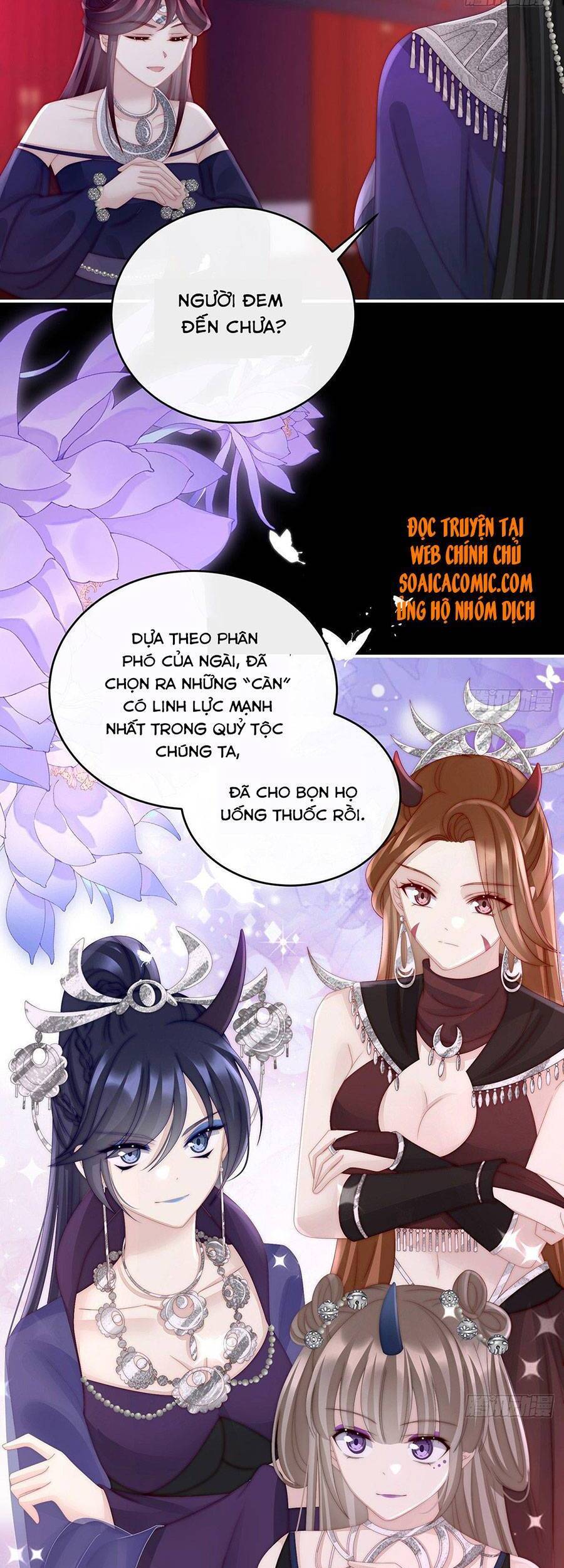 Thê Chủ, Thỉnh Hưởng Dụng Chapter 30 - Trang 2