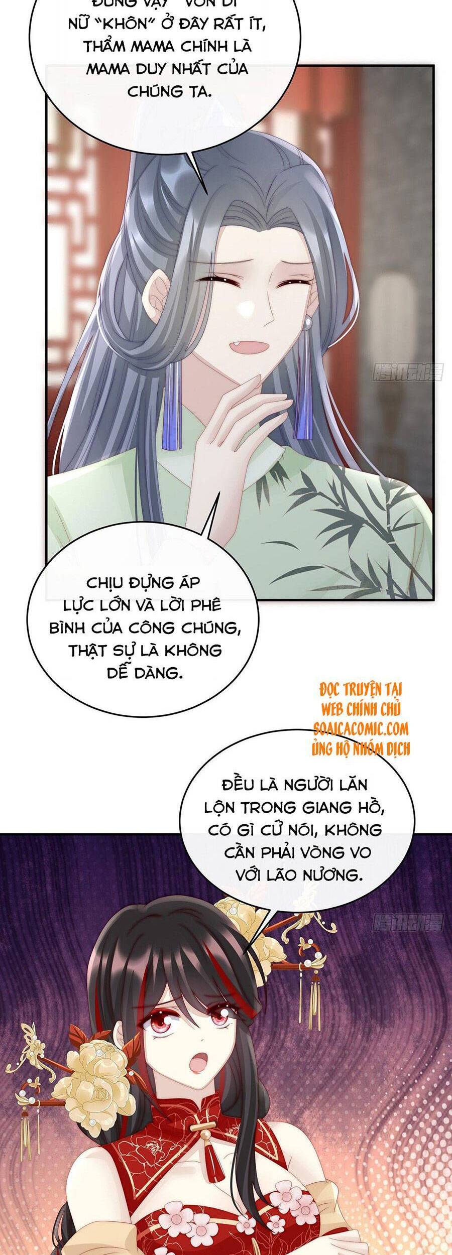 Thê Chủ, Thỉnh Hưởng Dụng Chapter 29 - Trang 2