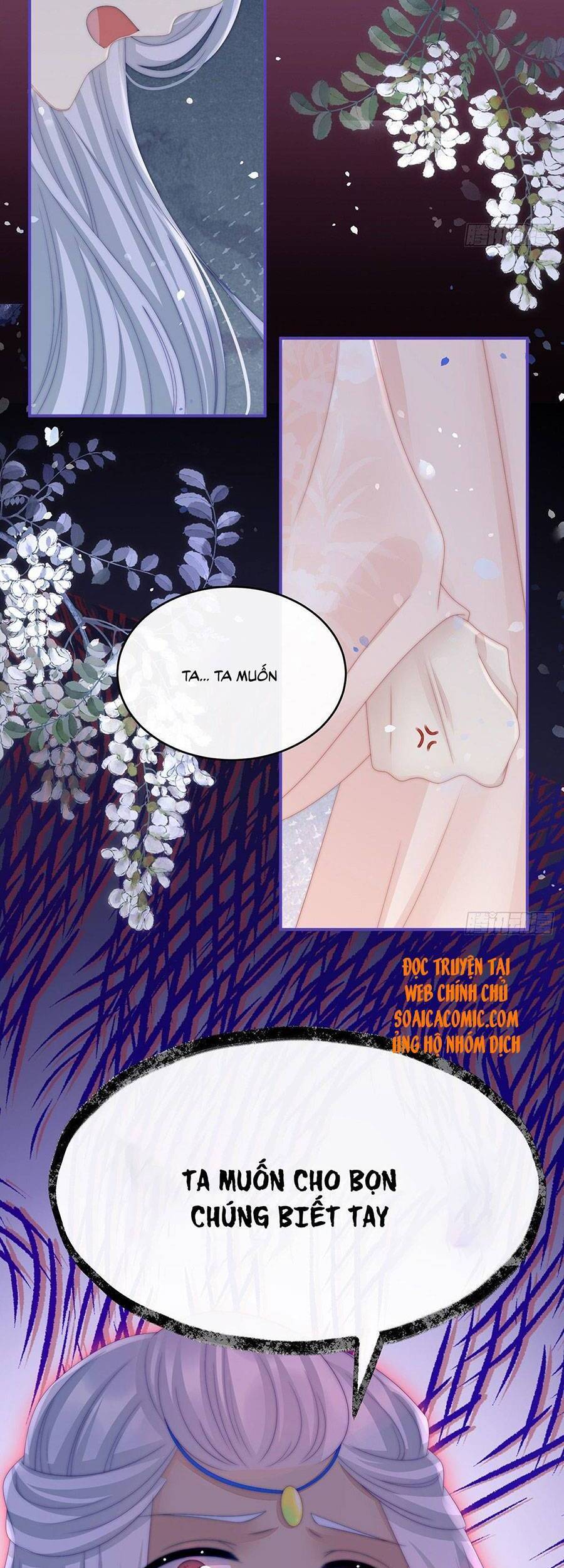 Thê Chủ, Thỉnh Hưởng Dụng Chapter 23 - Trang 2