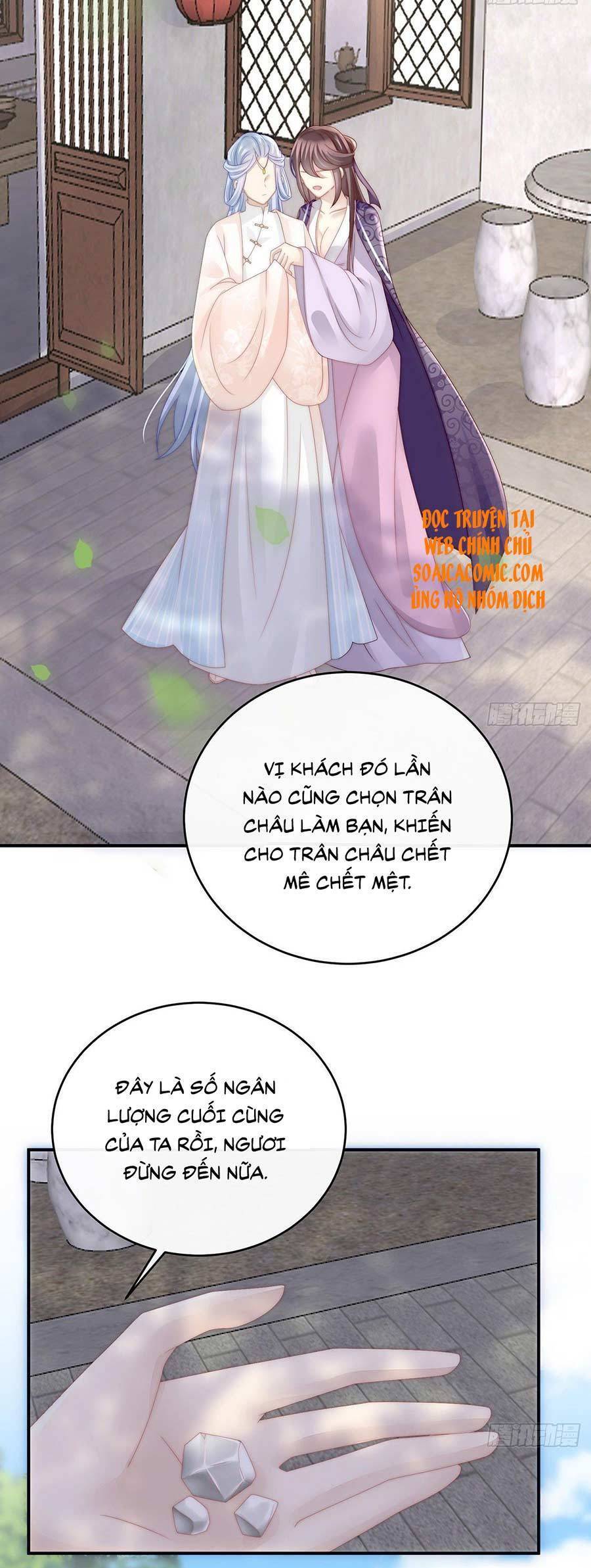 Thê Chủ, Thỉnh Hưởng Dụng Chapter 22 - Trang 2