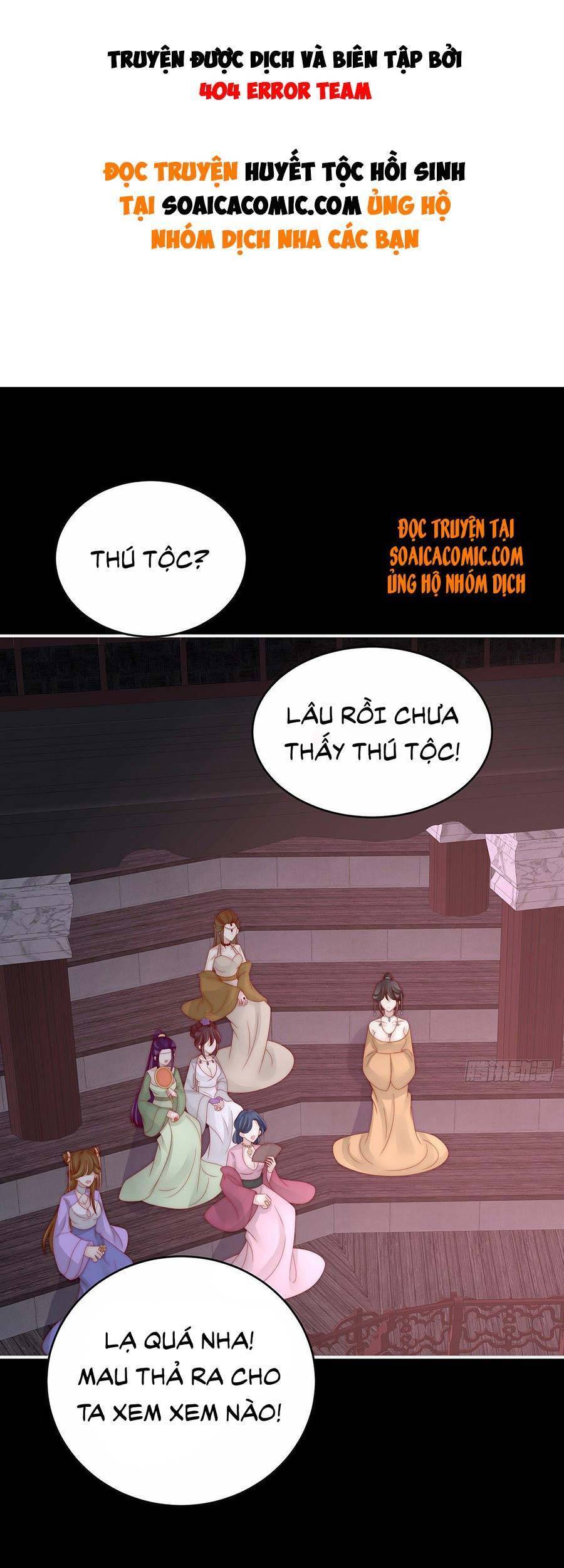 Thê Chủ, Thỉnh Hưởng Dụng Chapter 19 - Trang 2