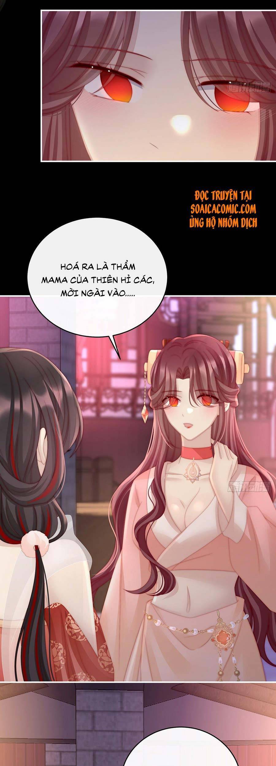 Thê Chủ, Thỉnh Hưởng Dụng Chapter 18 - Trang 2