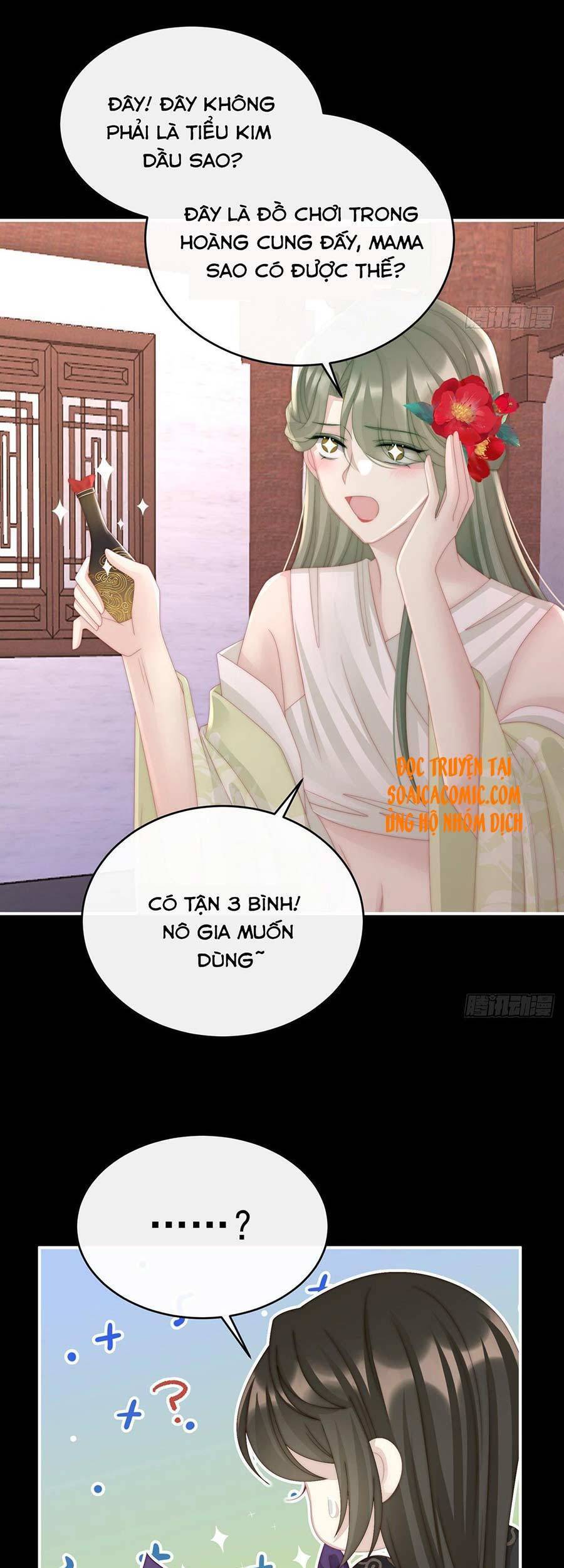 Thê Chủ, Thỉnh Hưởng Dụng Chapter 15 - Trang 2