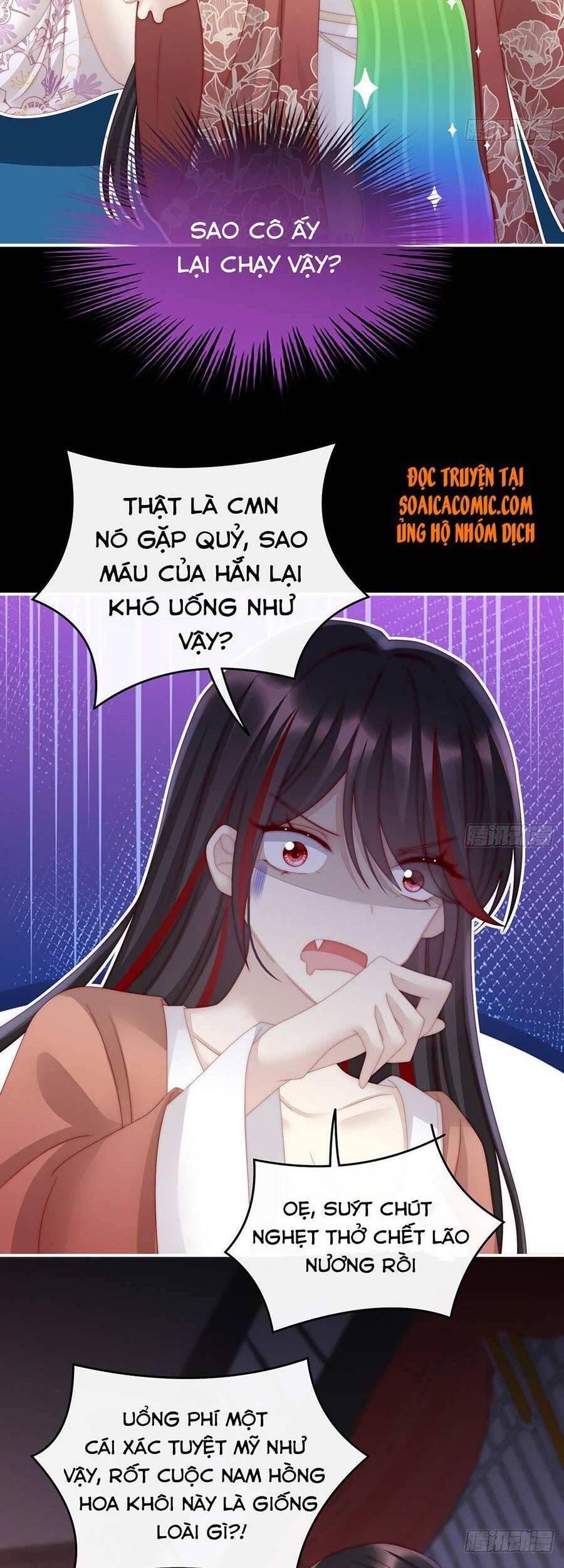 Thê Chủ, Thỉnh Hưởng Dụng Chapter 14 - Trang 2