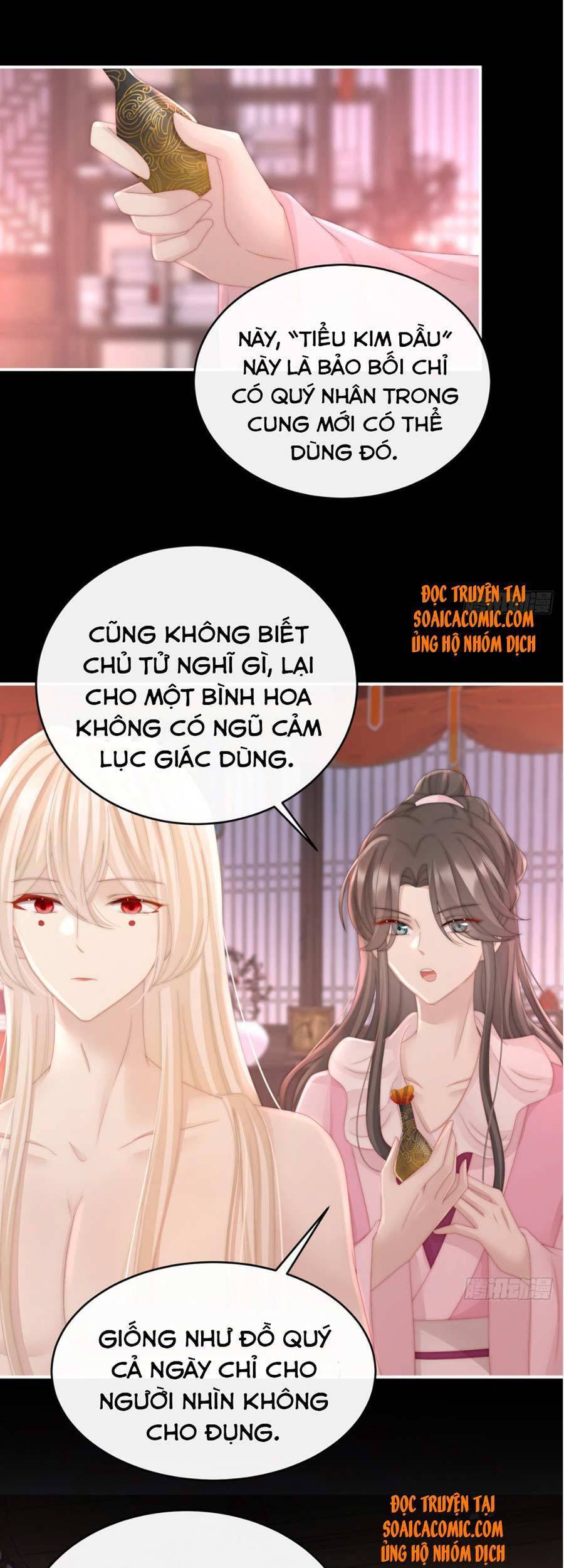 Thê Chủ, Thỉnh Hưởng Dụng Chapter 13 - Trang 2