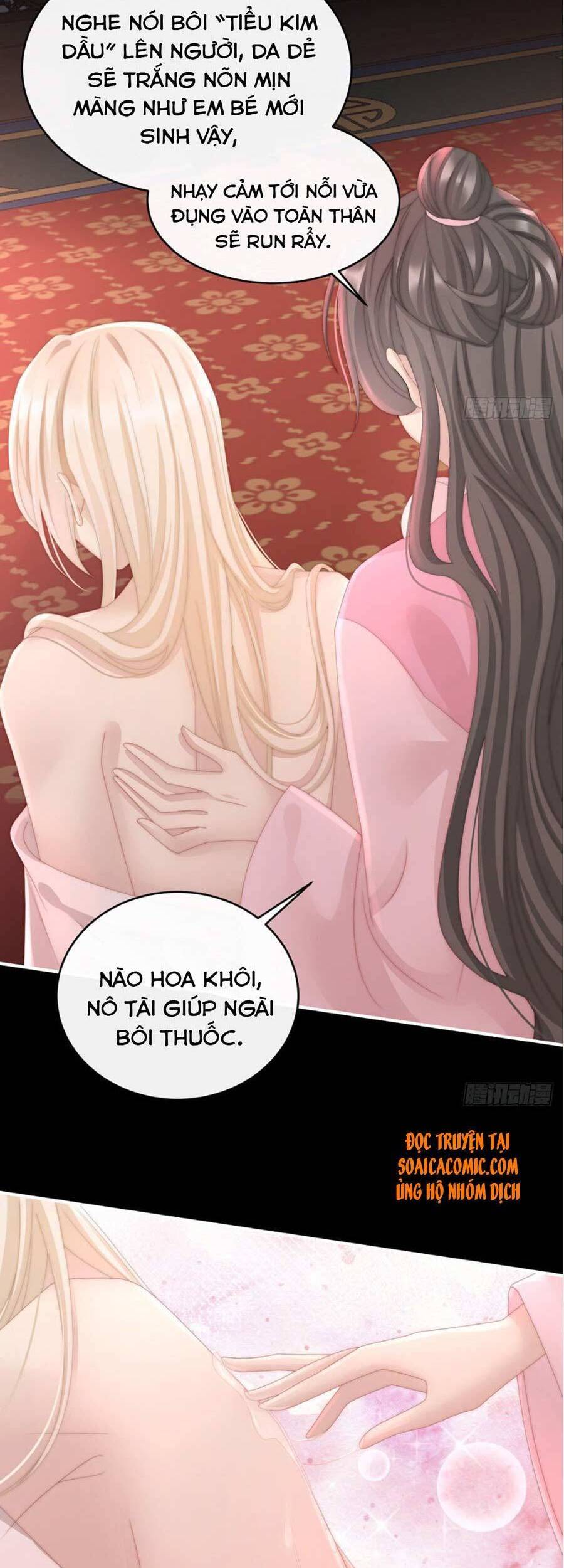 Thê Chủ, Thỉnh Hưởng Dụng Chapter 13 - Trang 2