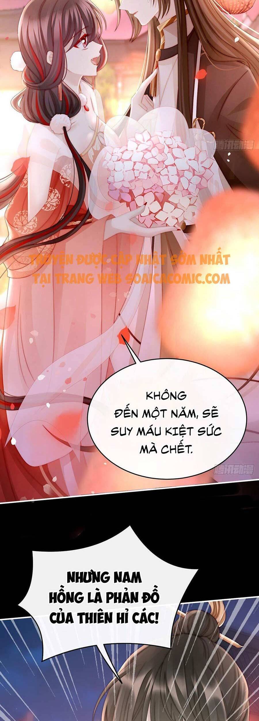 Thê Chủ, Thỉnh Hưởng Dụng Chapter 11 - Trang 2