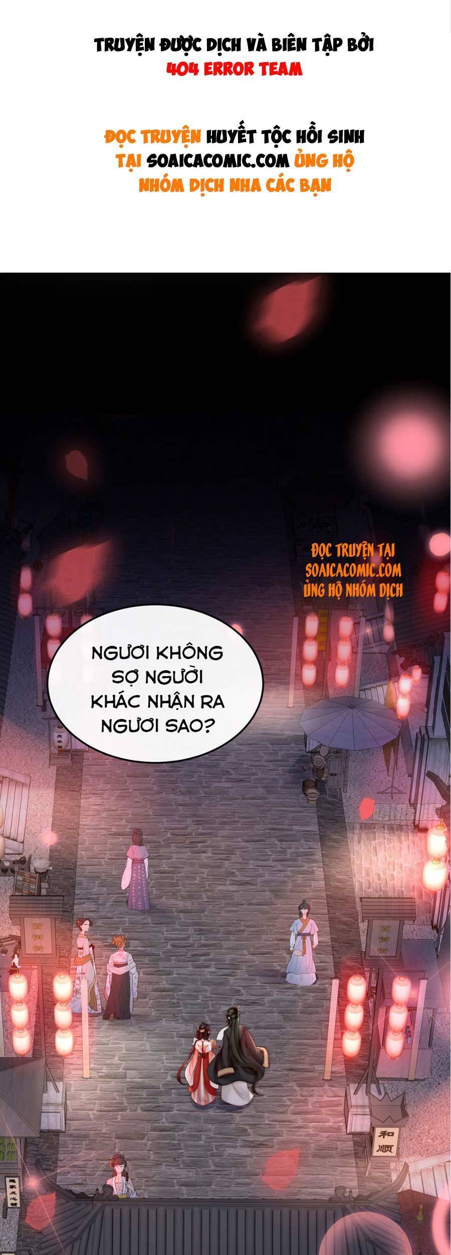 Thê Chủ, Thỉnh Hưởng Dụng Chapter 10 - Trang 2