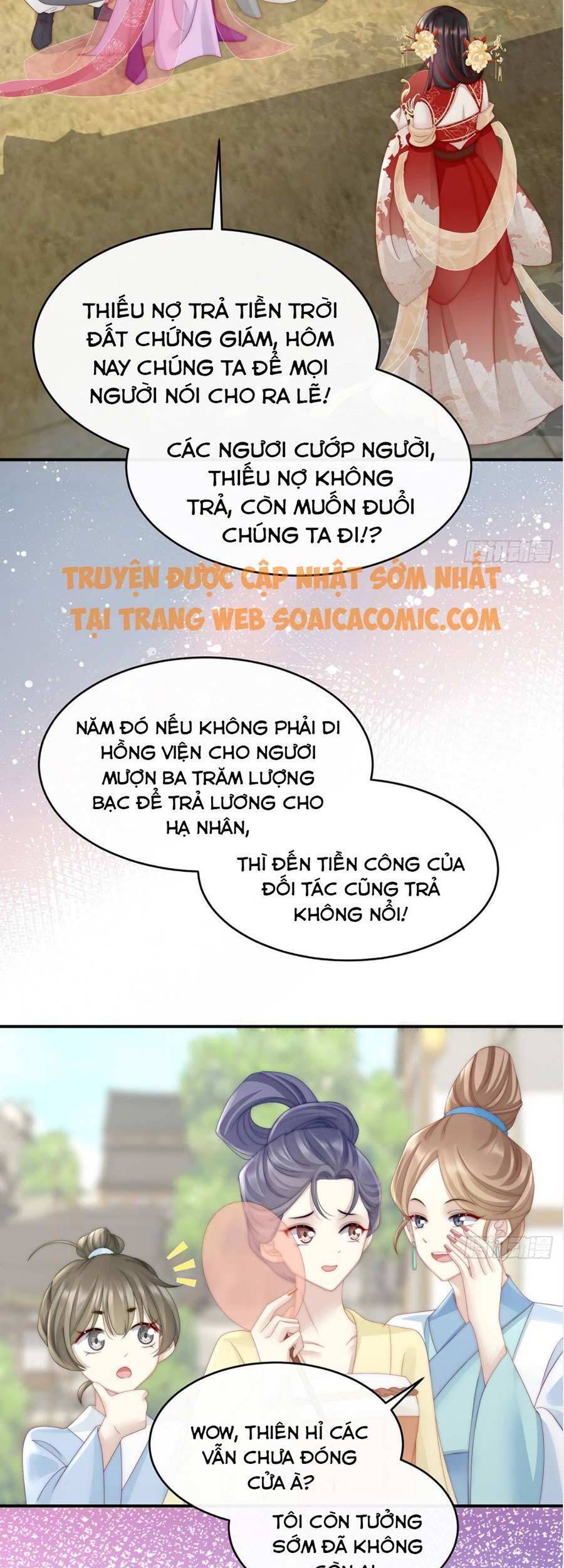 Thê Chủ, Thỉnh Hưởng Dụng Chapter 8 - Trang 2