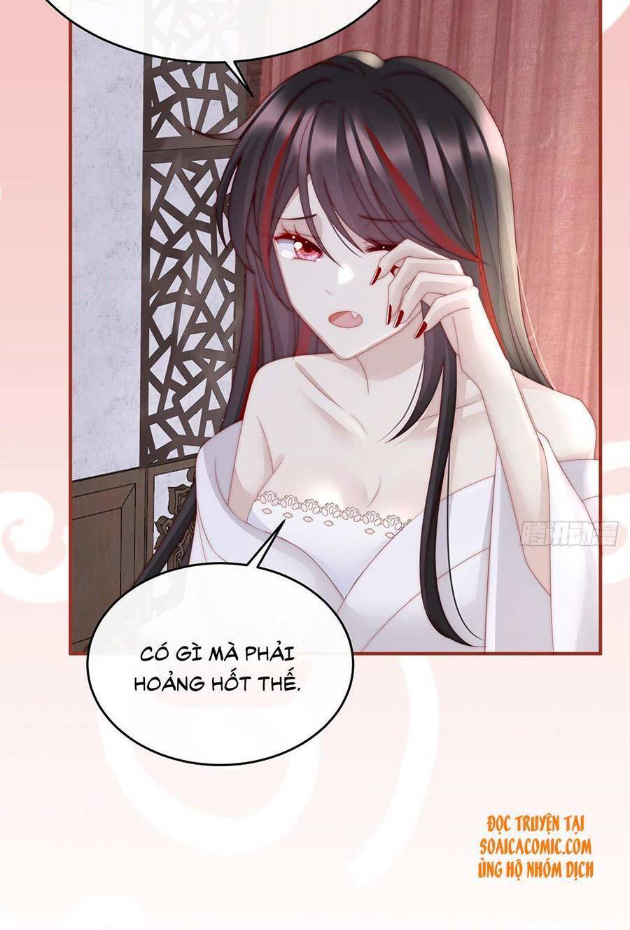 Thê Chủ, Thỉnh Hưởng Dụng Chapter 7 - Trang 2