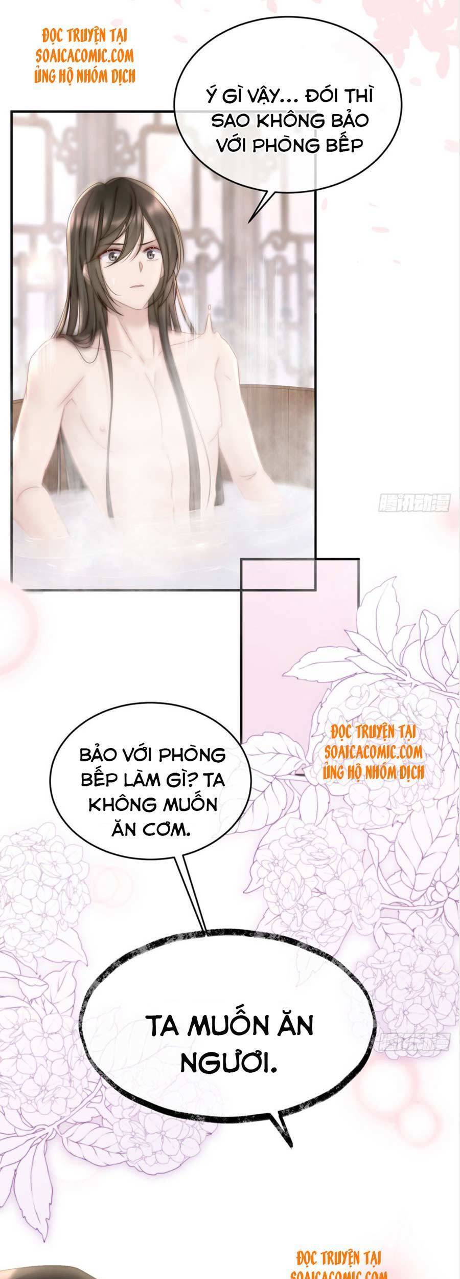 Thê Chủ, Thỉnh Hưởng Dụng Chapter 6 - Trang 2