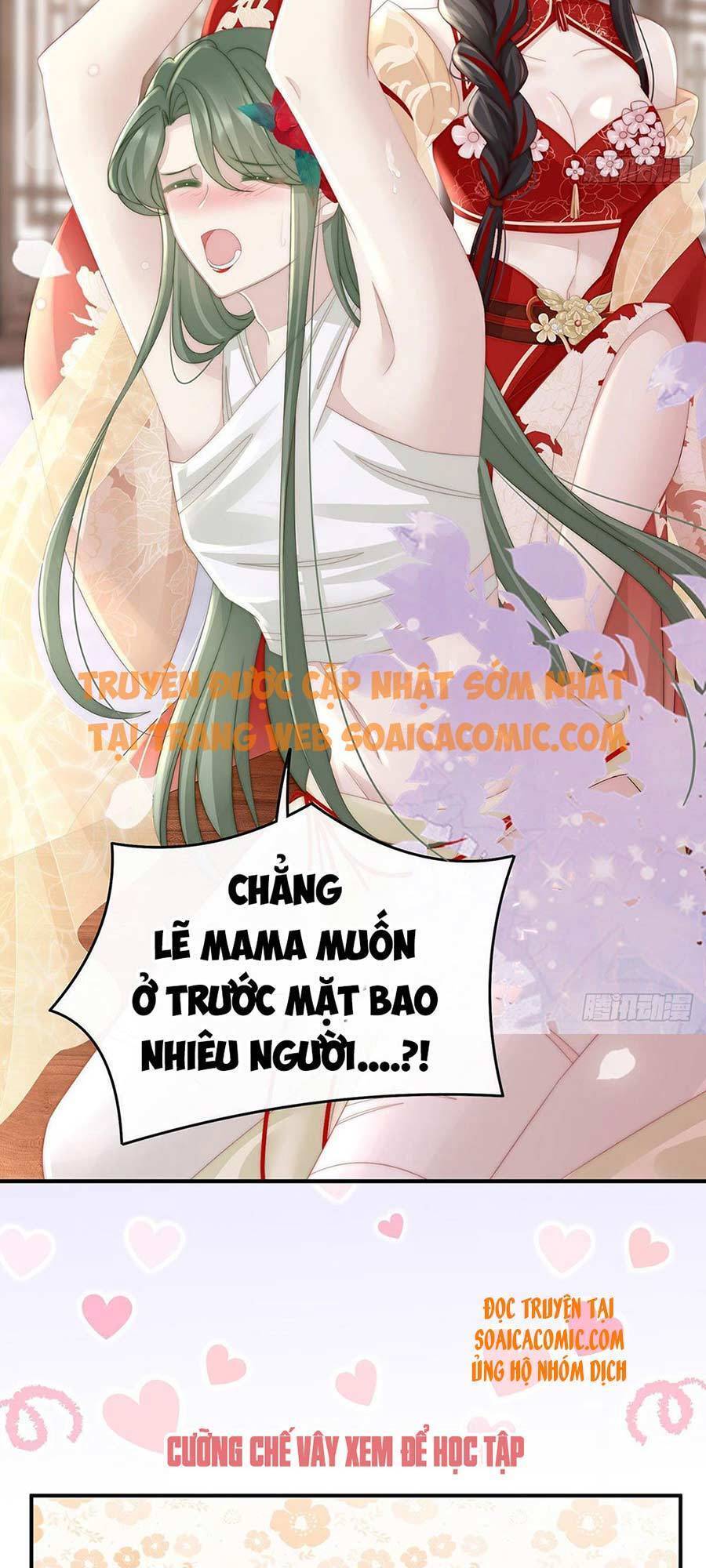 Thê Chủ, Thỉnh Hưởng Dụng Chapter 5 - Trang 2