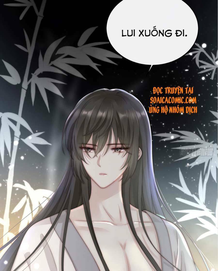 Thê Chủ, Thỉnh Hưởng Dụng Chapter 1.2 - Trang 2