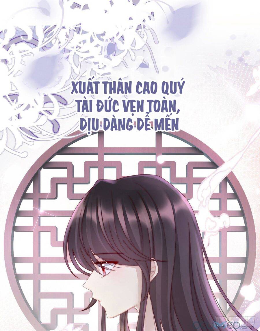 Thê Chủ, Thỉnh Hưởng Dụng Chapter 0.3 - Trang 2